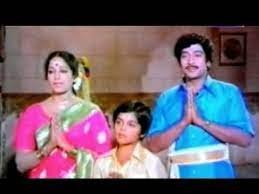 Ammai Aanavan