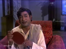Ammamma Thambi Endru