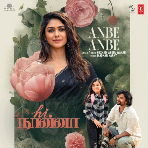 Anbe Anbe