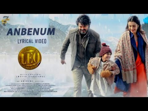 Anbenum