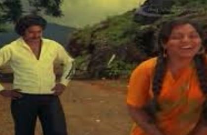 Anbu Mugam Thantha Sugam