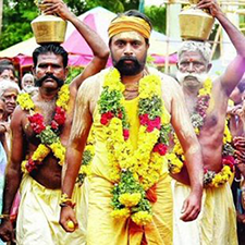 Andam Kidukidunga