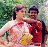 Anjam Number