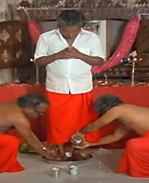 Annaiyin Uruve Aanmeega