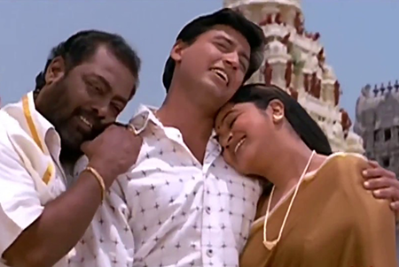 Antha Vaanukku