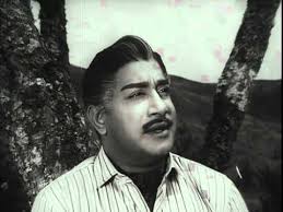 Anthanaal Nyabagam