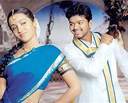 Appadi Podu