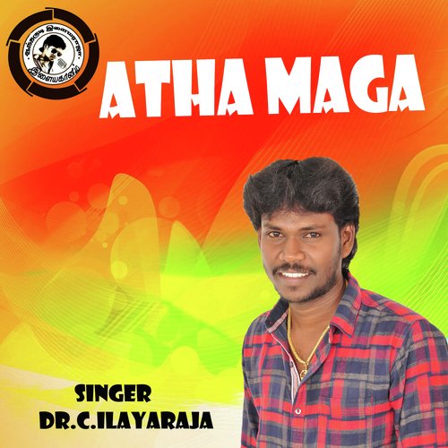 Aththamaga Unna Nenachchi