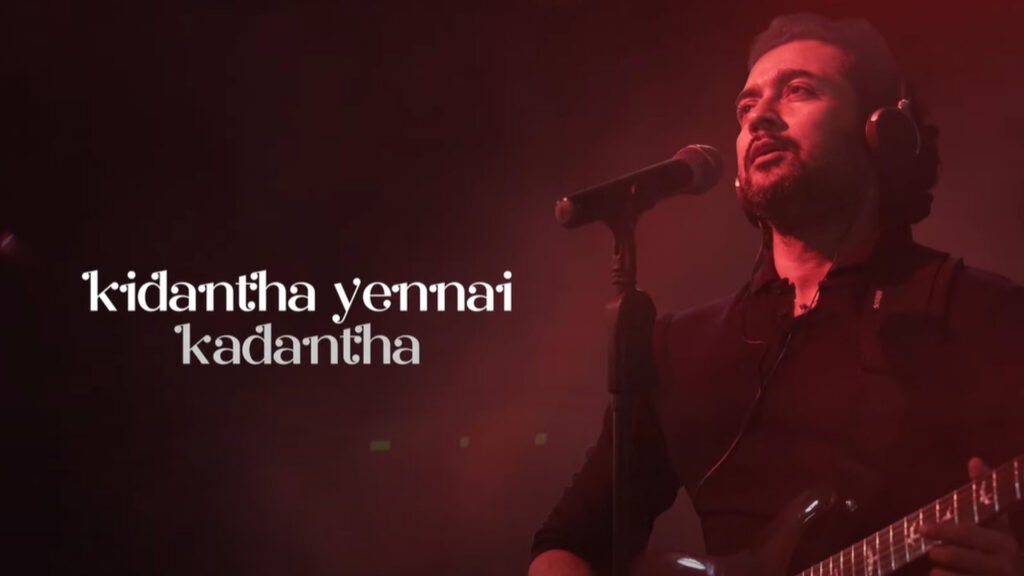 Aval Parandhu Ponaaley