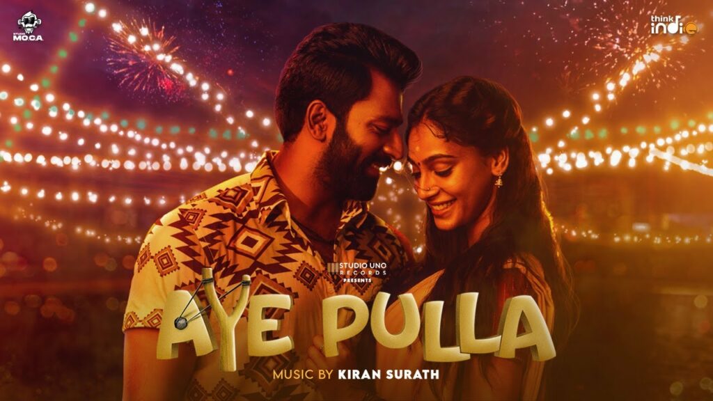 Aye Pulla