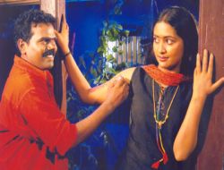 Ayya Enna