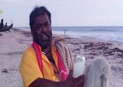 Ayya Veedu Therandhuthan