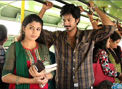Azhagana Kolaikaari