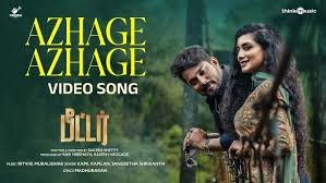 Azhage Azhage