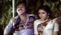 Azhaginil Vilainthathu