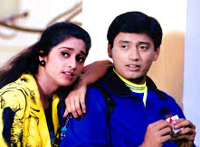 Azhagu Ponnu