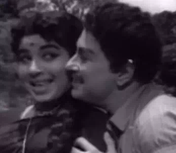 Azhagukku