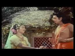 Bandham Migu Samsara