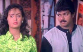 Bharathikku Kannamma