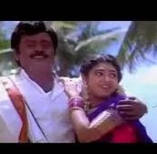 Bhoomikkum Saamikkum