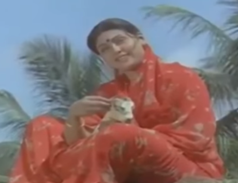Boomi Neranjirukku