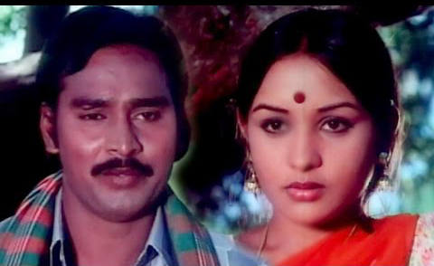 Boopaalam Isaikum