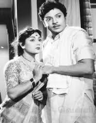 Buthiyum Vanthatha