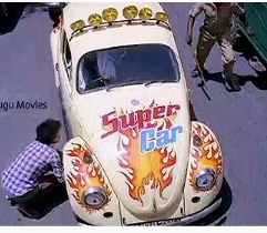 Car Car Super Car