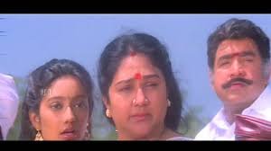 Chinna Chinna