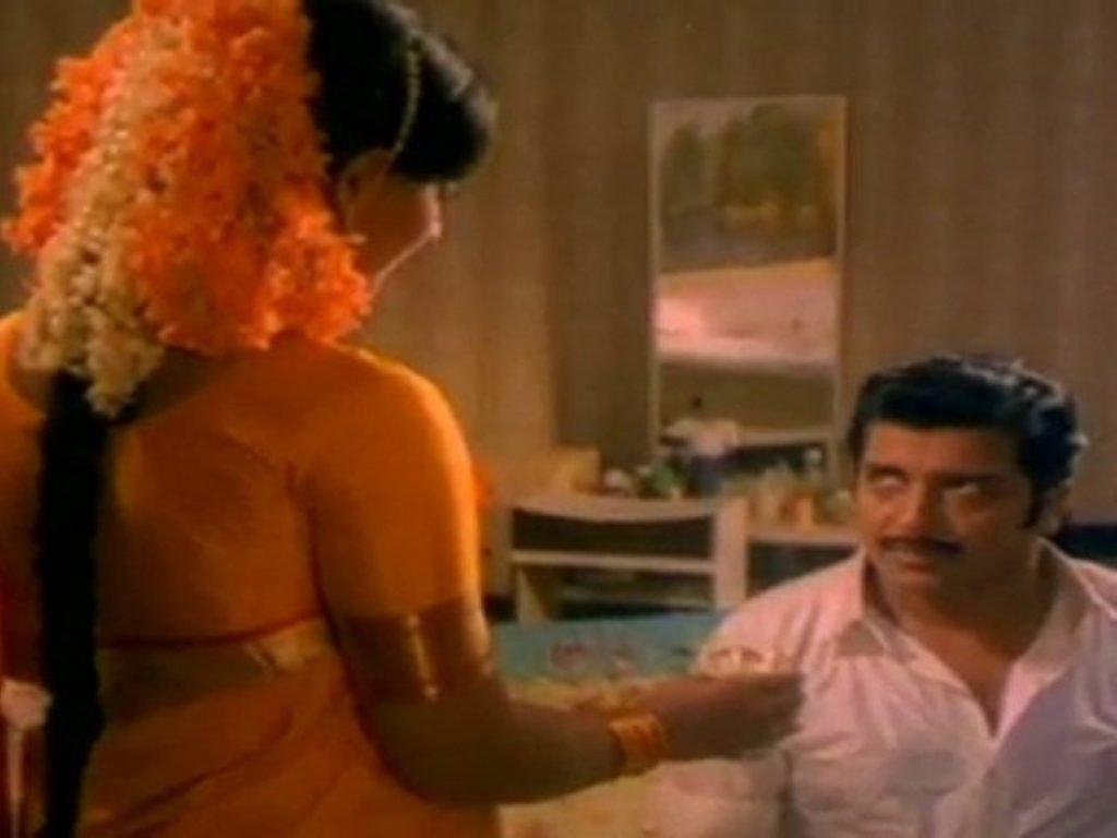 Chinna Kuyil Oru