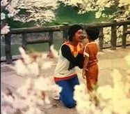 Chinna Poo Chinna Poo