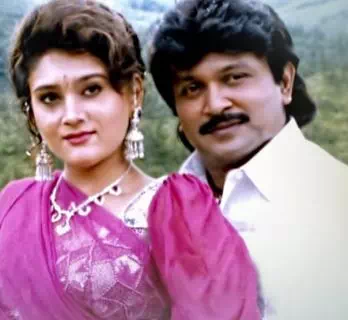 Chinna Poove