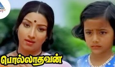 Chinnakkanne
