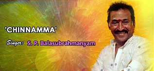 Chinnamma (Male)