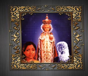 Devan Magan Mulmudi