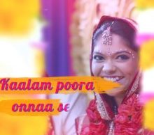 Devathai Dekho