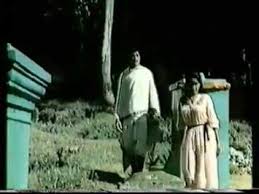 Devathai Ilam Devi