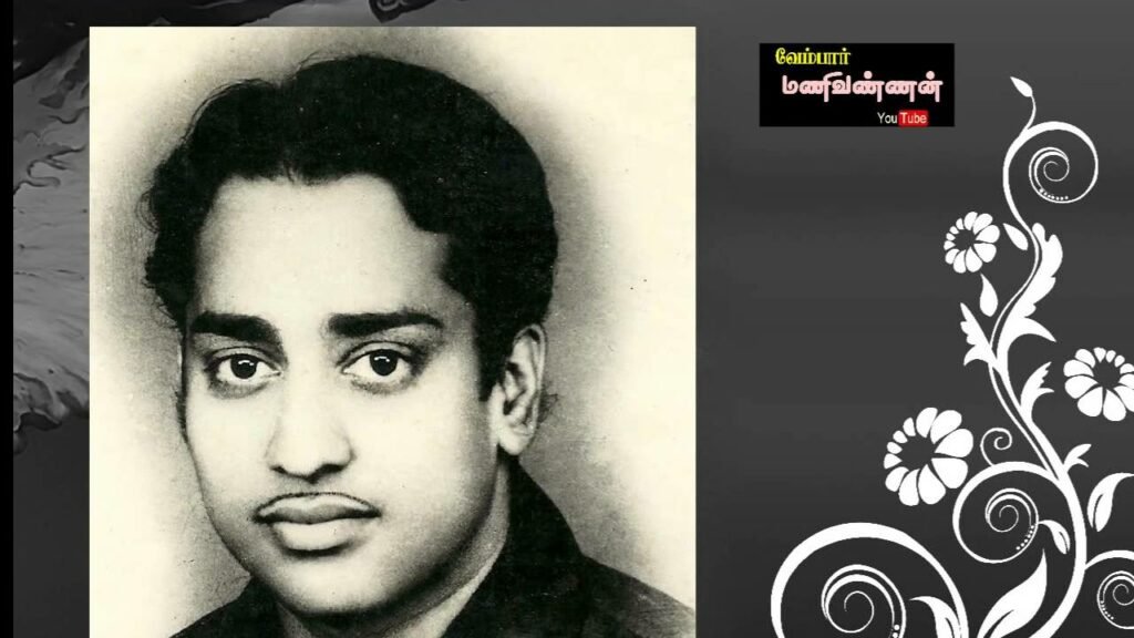Devi Sridevi Thedi Alaikindren Male