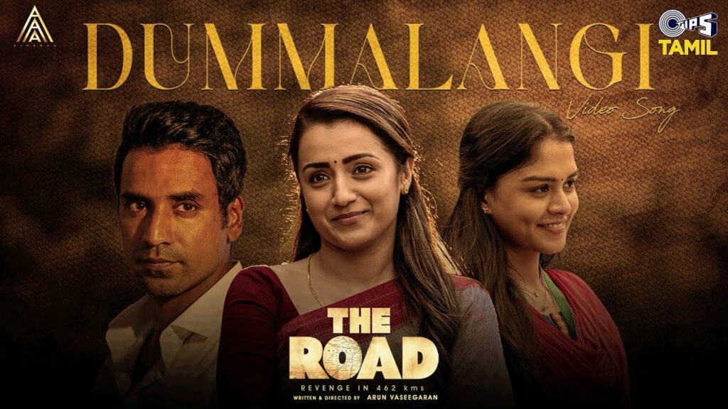 Dummalangi