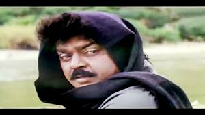 Elaarukkum Nalla