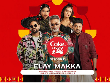 Elay Makka