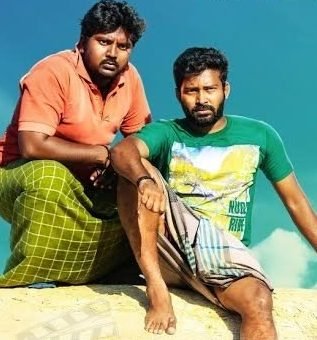 Eldra Naanga Thaan