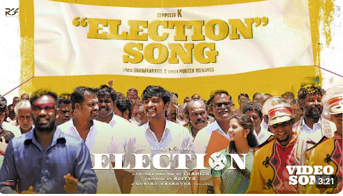 Election
