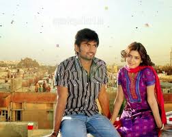 En Nenjil Oru Poo