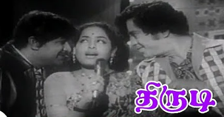 En Paadal Thangam