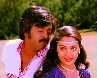 En Vaazhvile Varum Anbe Vaa