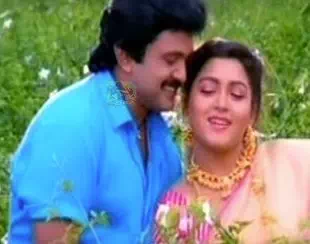 Enakenna Perandhava
