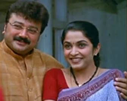 Enakku Piditha Paadal (Duet)