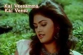 Enakkum Unakkum Nerukkam