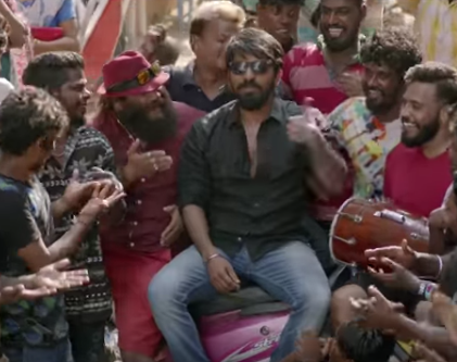 Enga Veetu Kuthuvilakkey